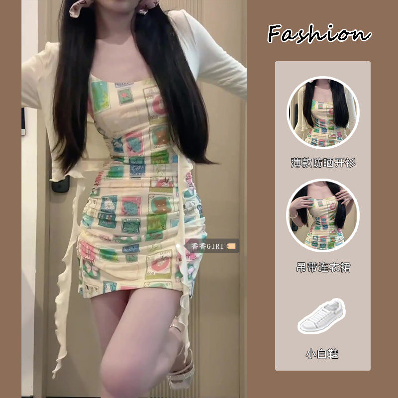 純欲風修身印花吊帶連衣裙套裝女夏季花邊防曬開衫辣妹顯瘦包臀裙