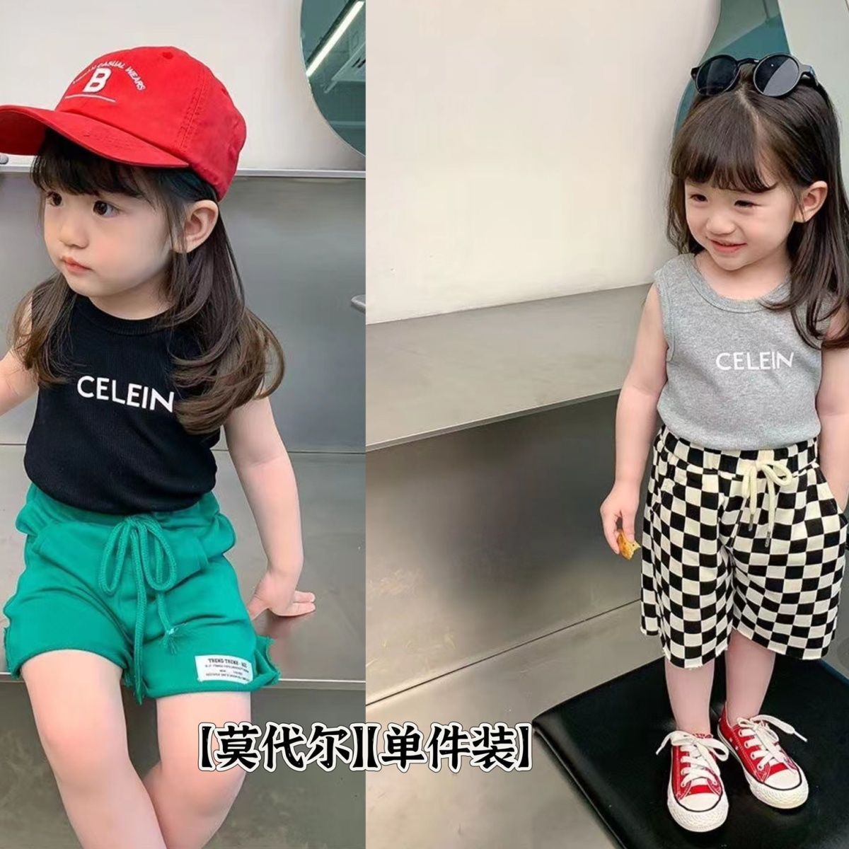 Fashionable vest children's modal t-shirt children's fashionable  new style children's Korean style summer casual top trend