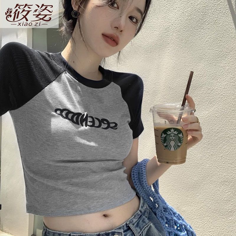 筱姿辣妹修身夏設計感小眾粉色t恤女純欲風顯瘦露臍短款上衣ins潮