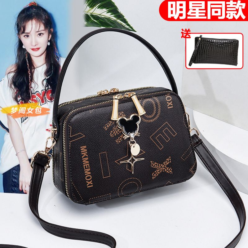 印花迷你小包包女2023新款冬季洋氣斜挎小方包時尚質感單肩手提包