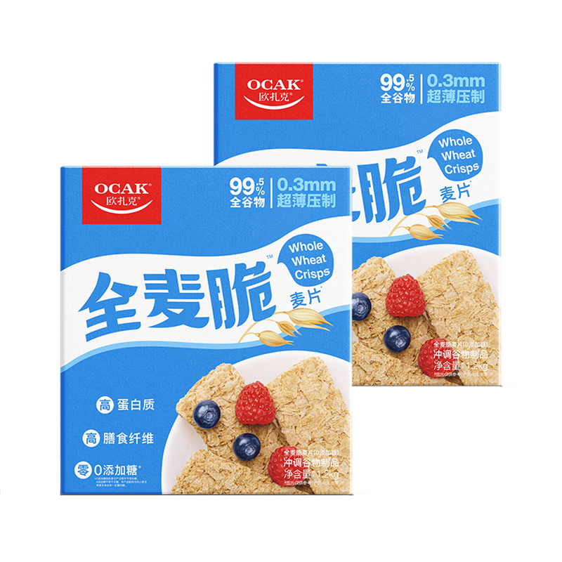 1.2千克欧扎克全麦脆麦片（清洁标签）*2