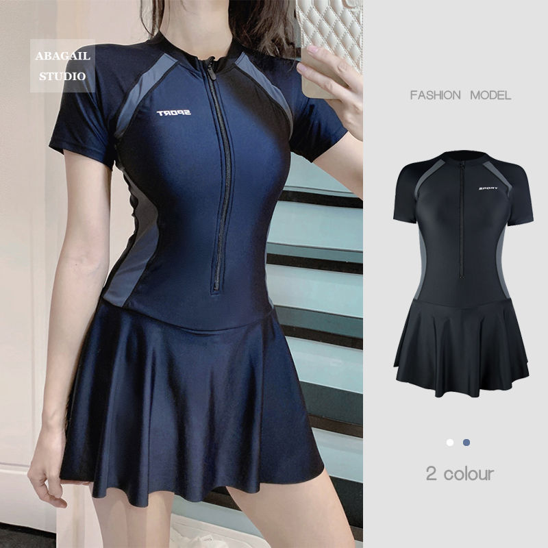 Women's sports swimwear with chest pads to prevent exposure, a complete set of slightly fat mm large size, conservative belly covering, slimming and super fairy ins