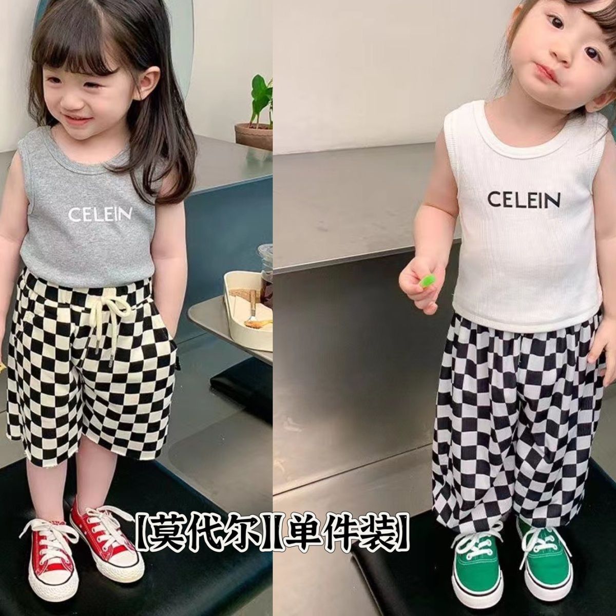 Fashionable vest children's modal t-shirt children's fashionable  new style children's Korean style summer casual top trend