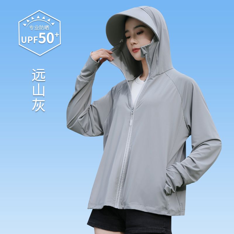 Sun protection clothing for women Xia Bingsi 2023 new anti-UV thin breathable hooded jacket cycling face covering sun protection clothing