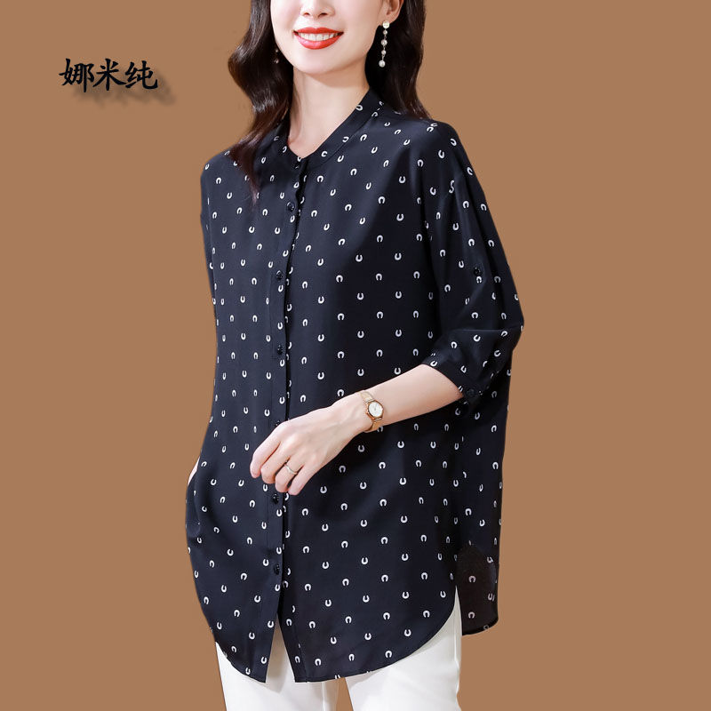 寬鬆大碼真絲襯衫女夏裝胖MM遮臀遮肚顯瘦中長款桑蠶絲上衣七分袖