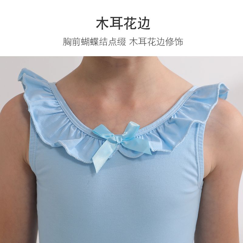 儿童舞蹈服夏季无袖吊带纯棉蓝色女童练功服幼儿考级中国舞练舞衣