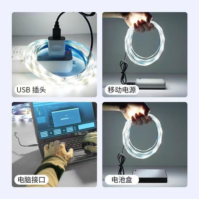 5V灯带LED灯条滴胶防水5VLED软灯移动电源充电宝USB插头氛围灯带