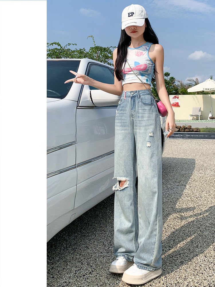 YSYOURS高腰破洞牛仔褲女夏季2023新款寬鬆顯瘦直筒大碼闊腿褲子