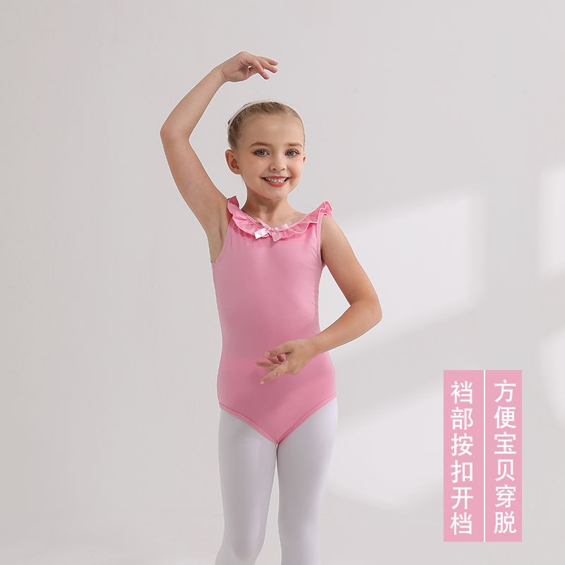 Children's dance clothes pure cotton pink girls' practice clothes summer suspenders sleeveless children's grade examination Chinese dance jumpsuit