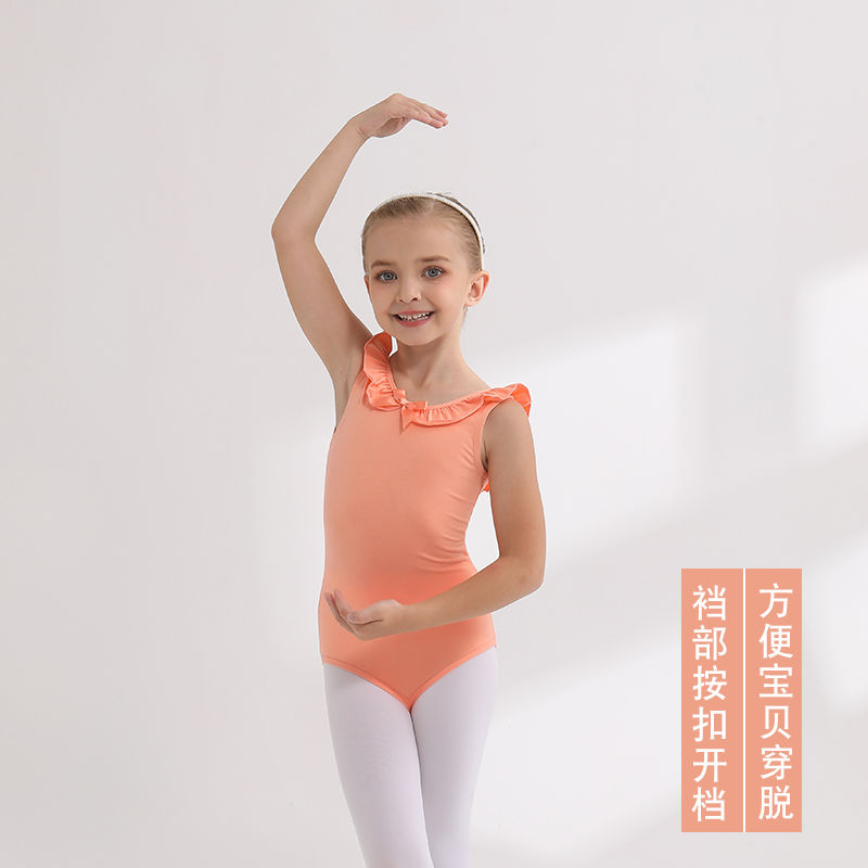 Children's dance clothes summer orange suspenders sleeveless grade examination one-piece pure cotton dance clothes Chinese dance new dance practice clothes