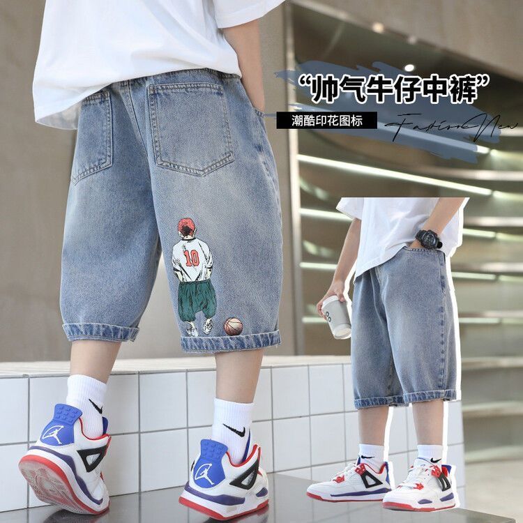 Boys' soft denim mid-pants summer  new versatile children's shorts fashionable little boy cropped pants thin style trendy