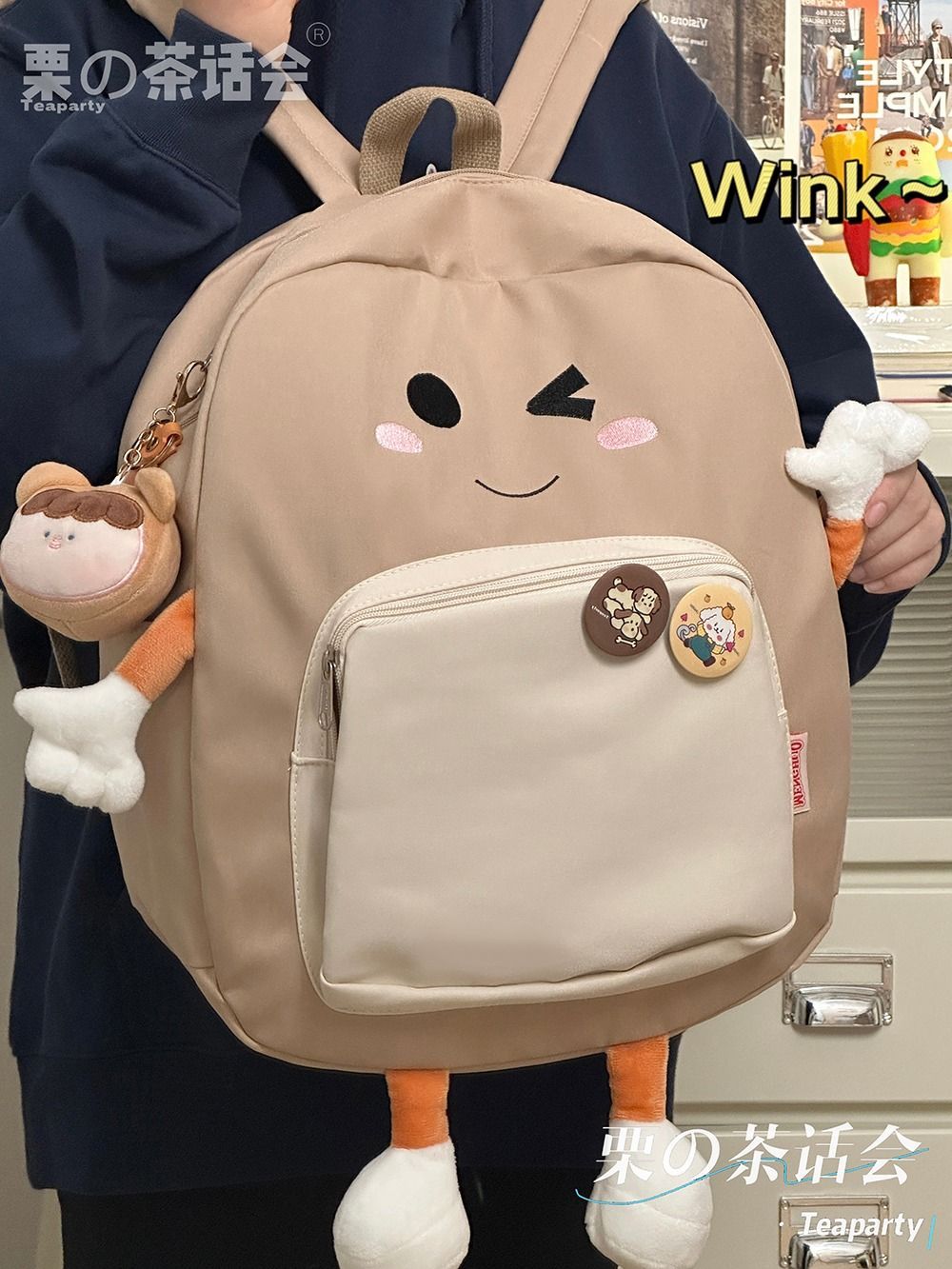少女可愛卡通書包 日系ins簡約校園學生軟妹雙肩包休閒旅行背包萌