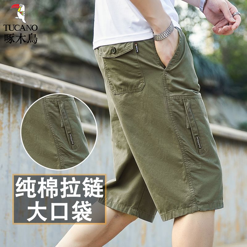 啄木鸟七分裤男100%纯棉夏季薄款宽松百搭中老年裤子休闲短裤外穿 图片 3