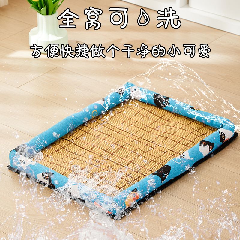 宠物夏季狗窝藤编凉席宠物用品猫咪狗狗睡垫降温防潮四季通用防暑