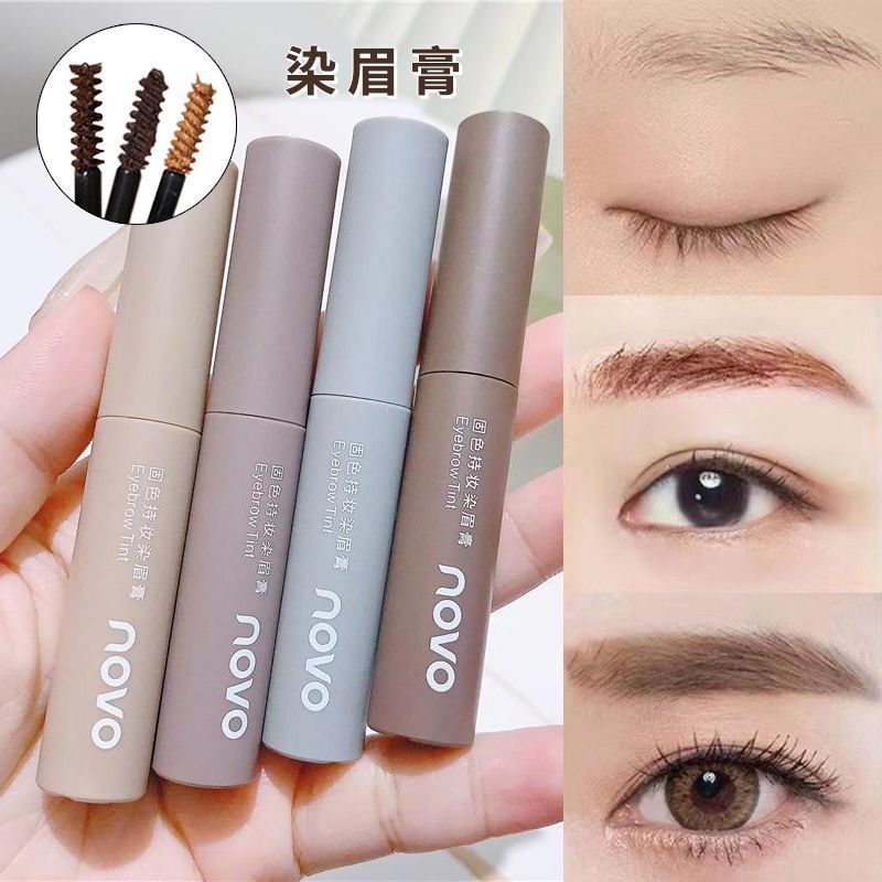 NOVO染眉膏淺色系防水防汗持久韓系棕色眉妝眉粉不脫妝毛流感學生