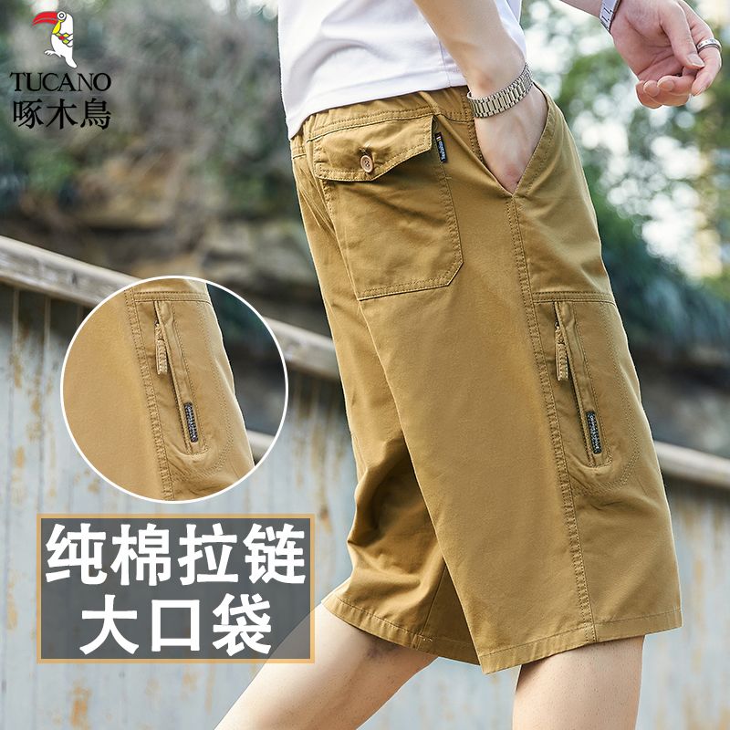 啄木鸟七分裤男100%纯棉夏季薄款宽松百搭中老年裤子休闲短裤外穿 图片 5