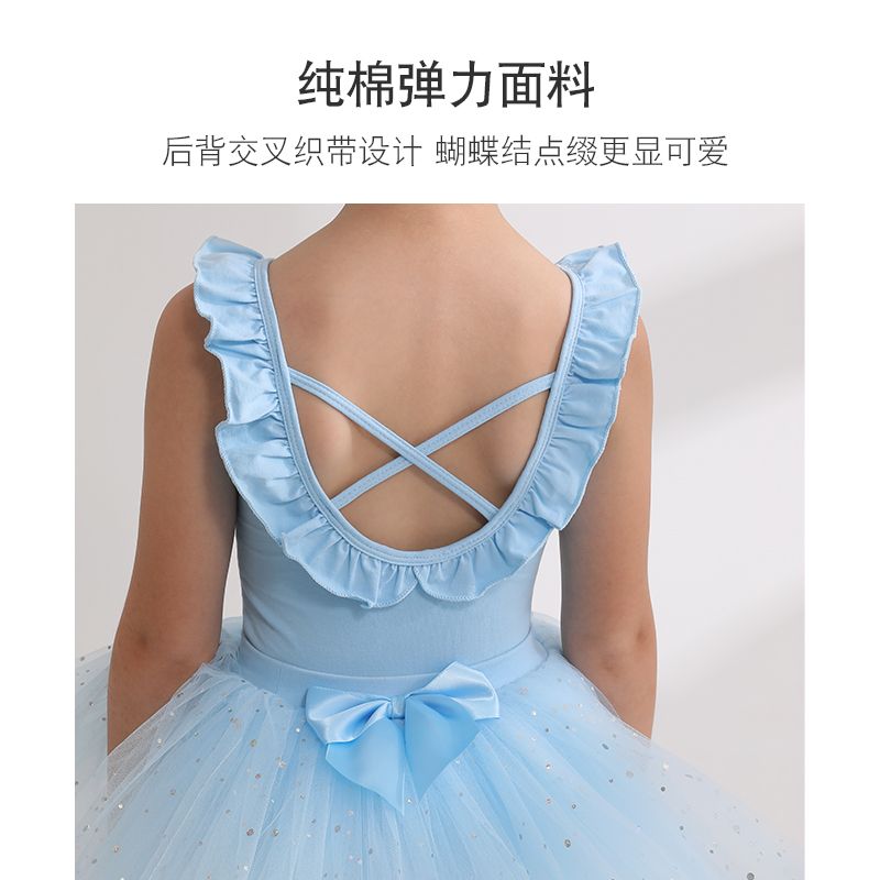 儿童舞蹈服夏季无袖吊带纯棉蓝色女童练功服幼儿考级中国舞练舞衣