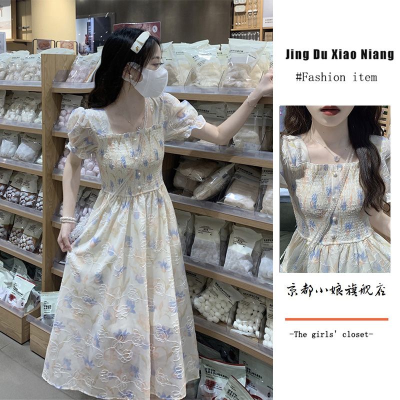 法式復古風超仙碎花連衣裙女學生夏季韓版減齡收腰顯瘦時尚A字裙