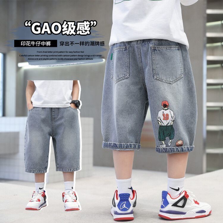 Boys' soft denim mid-pants summer  new versatile children's shorts fashionable little boy cropped pants thin style trendy