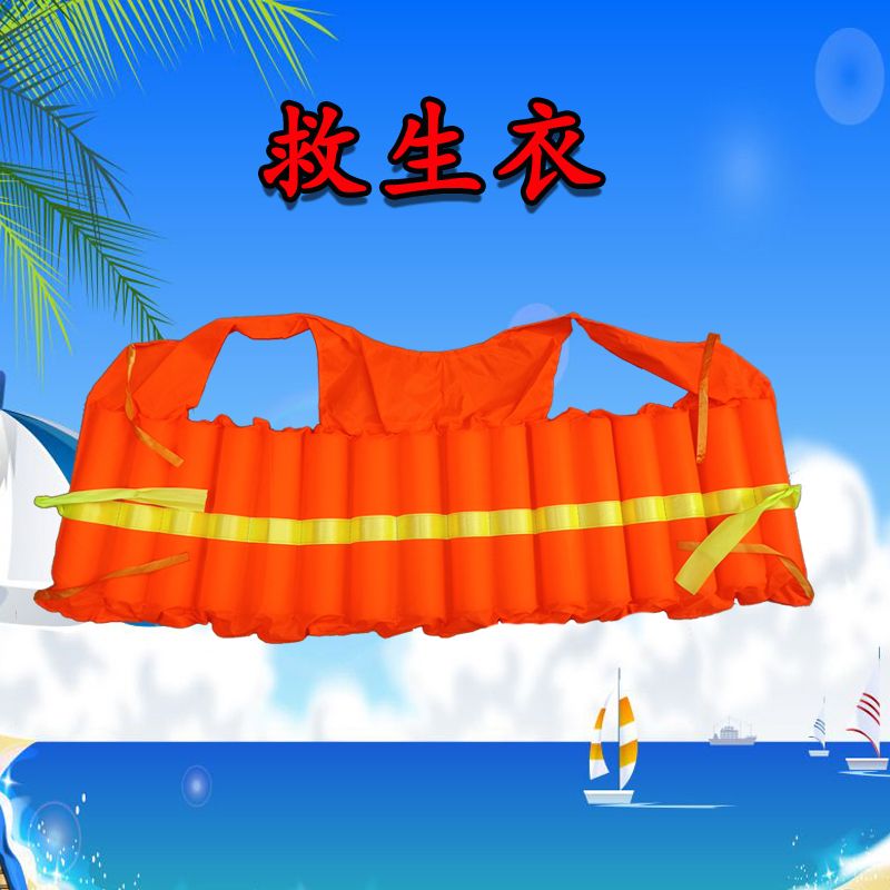 救生衣儿童成人水上钓鱼专用免充气泡沫背心