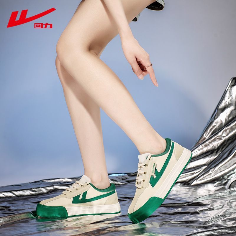 回力帆布鞋女鞋2023年春夏新款休闲鞋情侣运动鞋中国青年经典板鞋