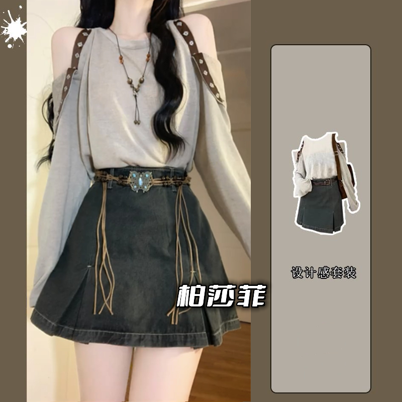 套裝女2023夏季新款甜辣風設計感露肩拼接修身上衣高腰顯瘦半身裙