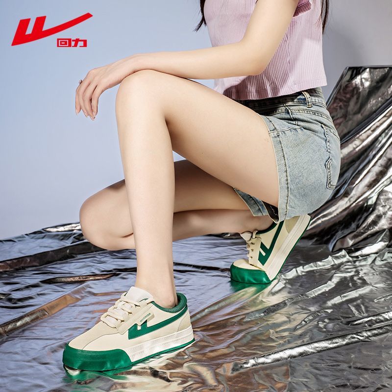 回力帆布鞋女鞋2023年春夏新款休闲鞋情侣运动鞋中国青年经典板鞋