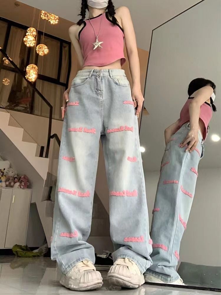 粉色刺繡牛仔褲女直筒寬鬆水洗百搭秋冬季拖地長褲遮肉顯瘦港風潮