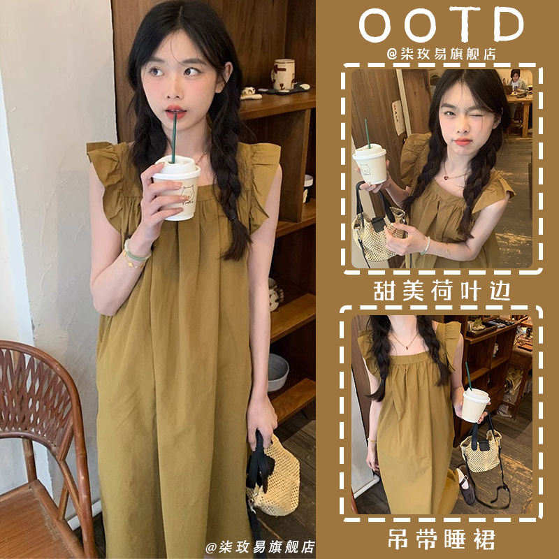 純欲風睡裙女夏天新款ins甜美簡約寬鬆外穿吊帶家居服睡衣裙子潮