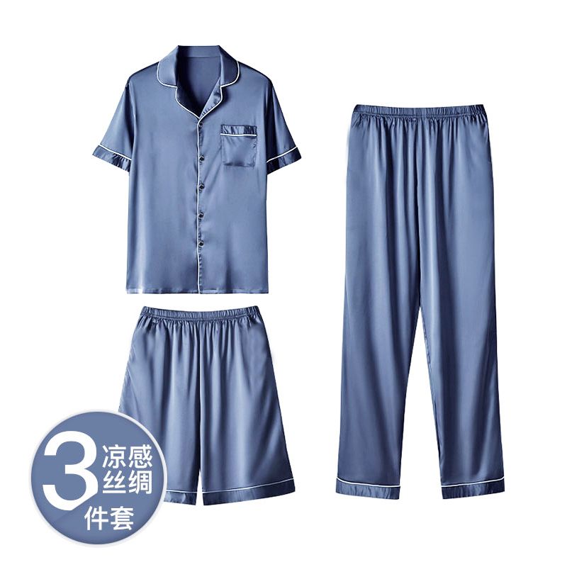 男士睡衣夏仿真絲綢睡衣男短袖薄款冰絲大碼夏季家居服三件套裝秋