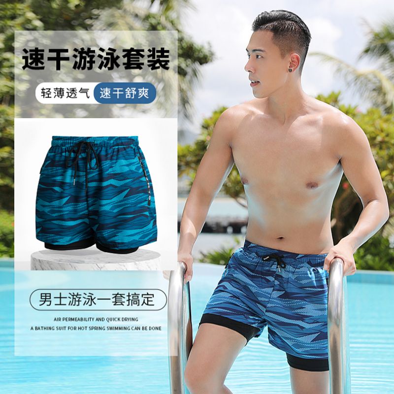 Double-layer swimming trunks for men, anti-embarrassment, loose and hot spring 2023 new sexy professional quick-drying sports swimming trunks for summer