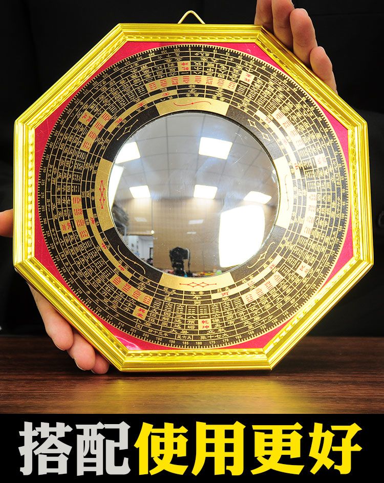 Taoist Incense Burner Tripod 5