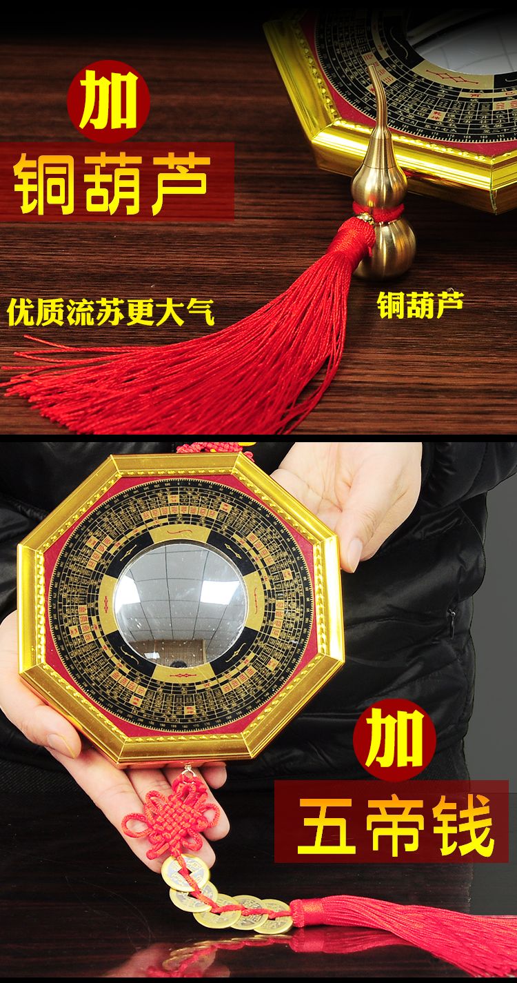 Taoist Incense Burner Tripod detail 1