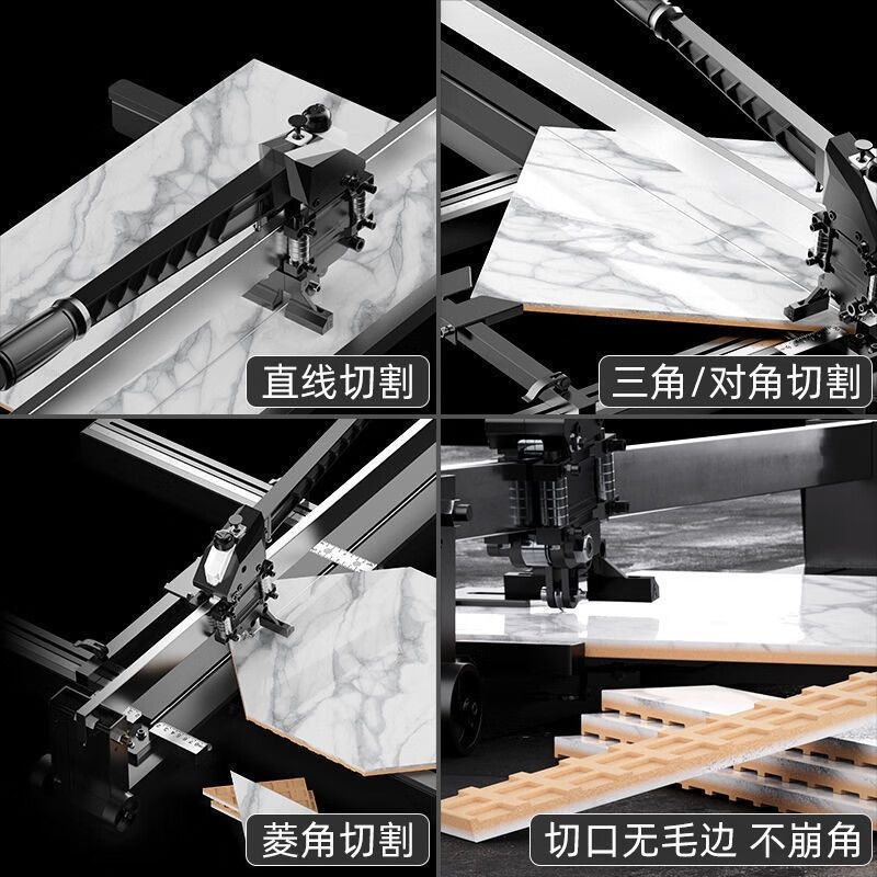 日本质造瓷砖切割机推刀手动高精度贴瓷砖切割神器大理石地砖推刀
