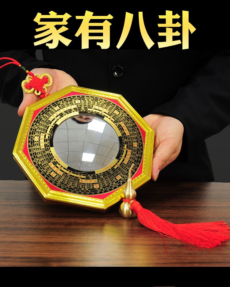 Taoist Incense Burner Tripod 3