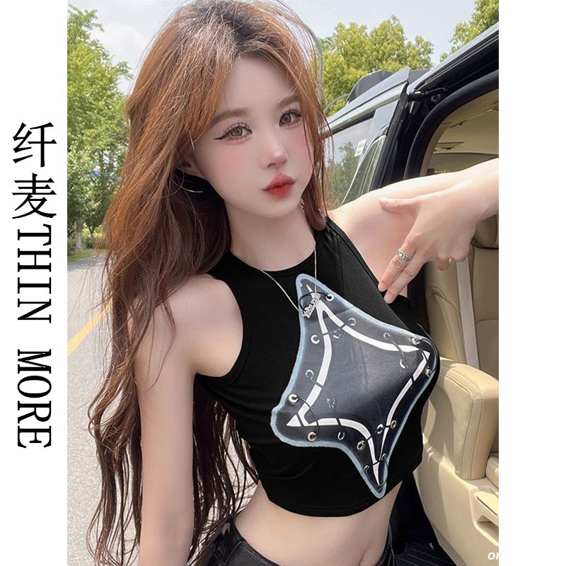 Fianmai THIN MORE Halter Neck Camisole Women's Summer Unique and Chic Sleeveless Hot Girl Racer Top