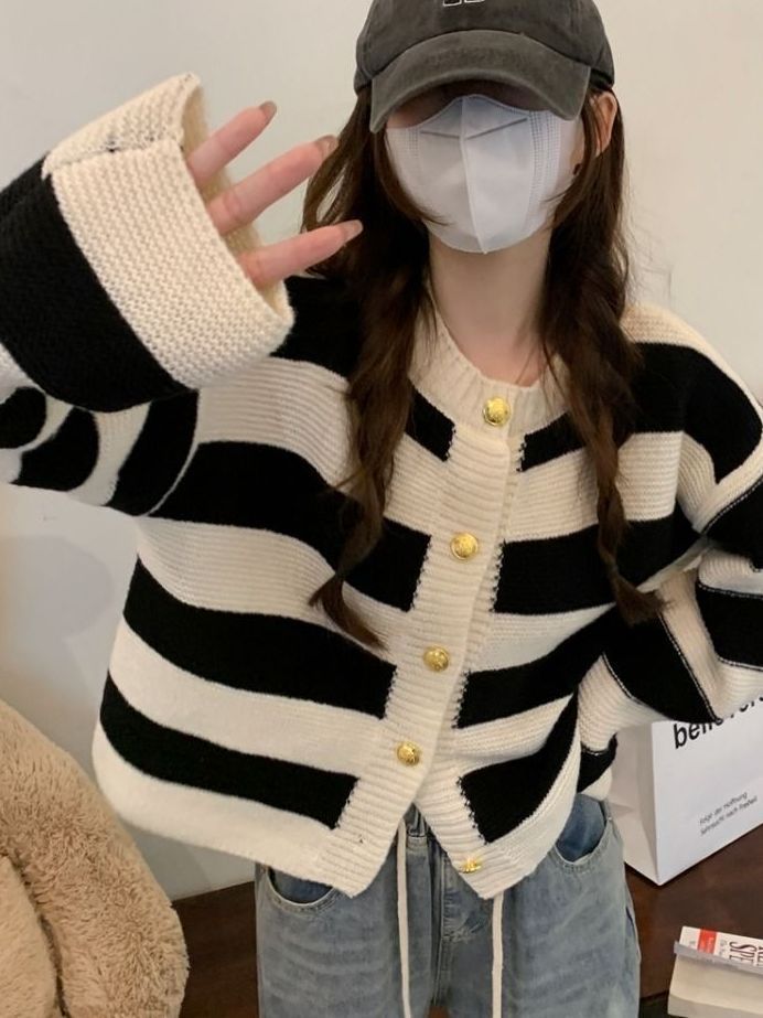 百搭設計感小香風黑白條紋毛衣春秋季復古上衣小眾針織開衫外套女