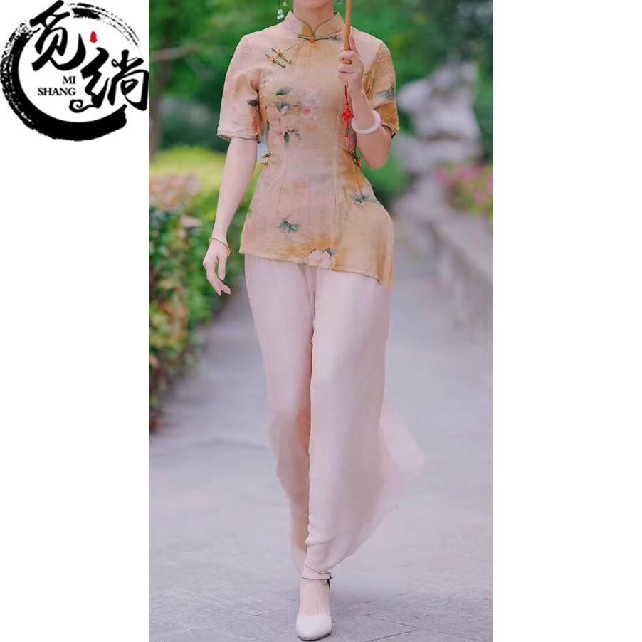 Summer 2023 new retro Chinese style improved cheongsam suit women's slimming slim temperament wide wife two-piece set