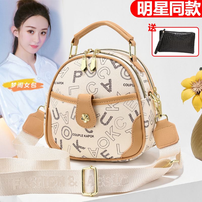 真皮質感冬季小包包女2023新款韓版時尚女包單肩斜挎包百搭小圓包