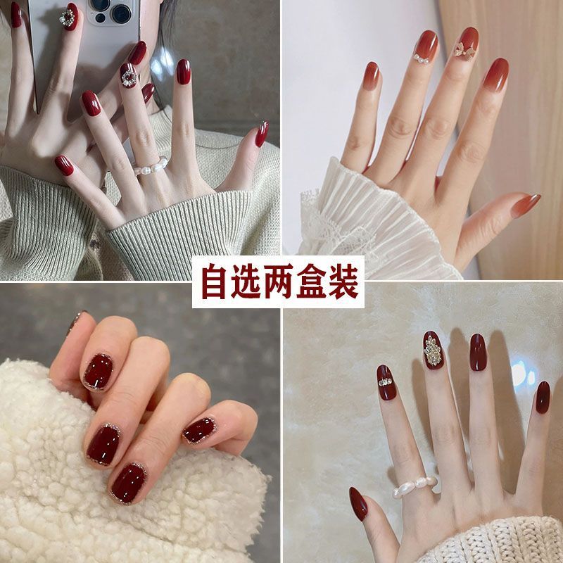 穿戴甲ins高級酒紅色 車厘子中長款美甲貼輕奢假指甲可拆卸指甲貼