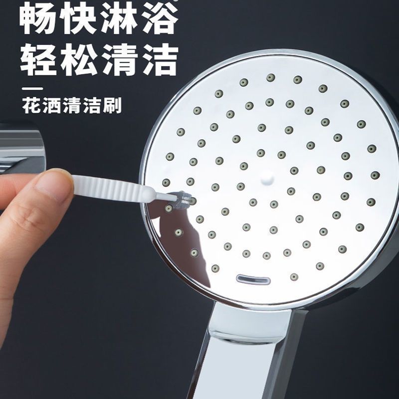 [Clean the mobile phone hole + shower hole] Cleaning brush speaker hole charging port dust removal brush shower brush cleaning artifact