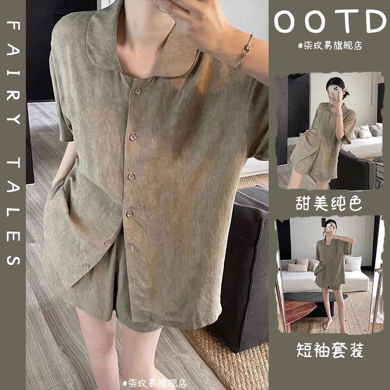慵懶風睡衣女夏季新款ins甜美簡約純色寬鬆可外穿短袖家居服套裝