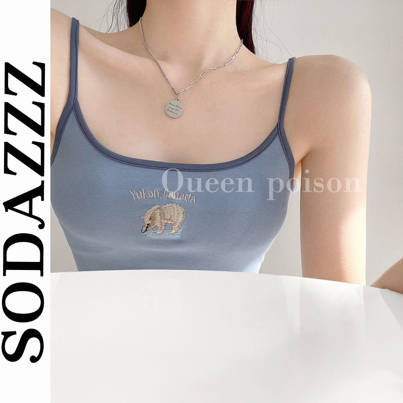 法式學院撞色小熊刺繡夏季新款吊帶背心女純欲修身短款露臍上衣女