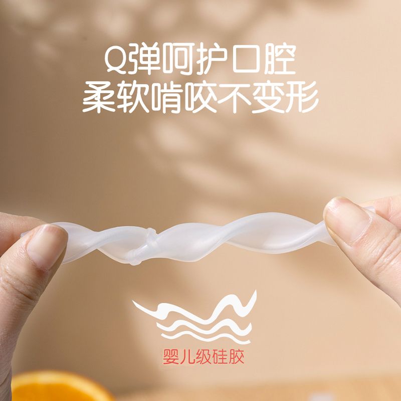 Baby soup artifact food grade children's food supplement long hose silicone bowl baby porridge water buckle straw baby