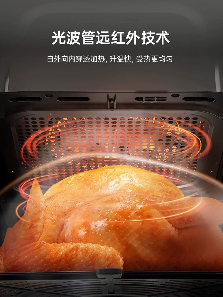 七彩叮当空气炸锅可视家用新款多功能烤箱一体6L大容量电炸锅