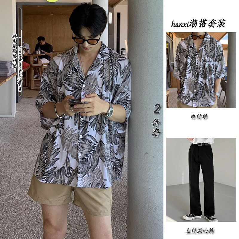 夏威夷碎花襯衫男寬鬆百搭夏季薄款五分襯衣港風潮牌雅痞帥氣外穿