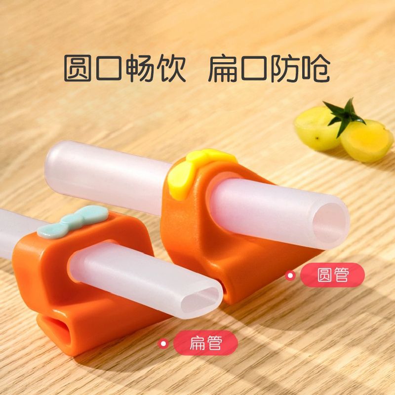 Baby soup artifact food grade children's food supplement long hose silicone bowl baby porridge water buckle straw baby