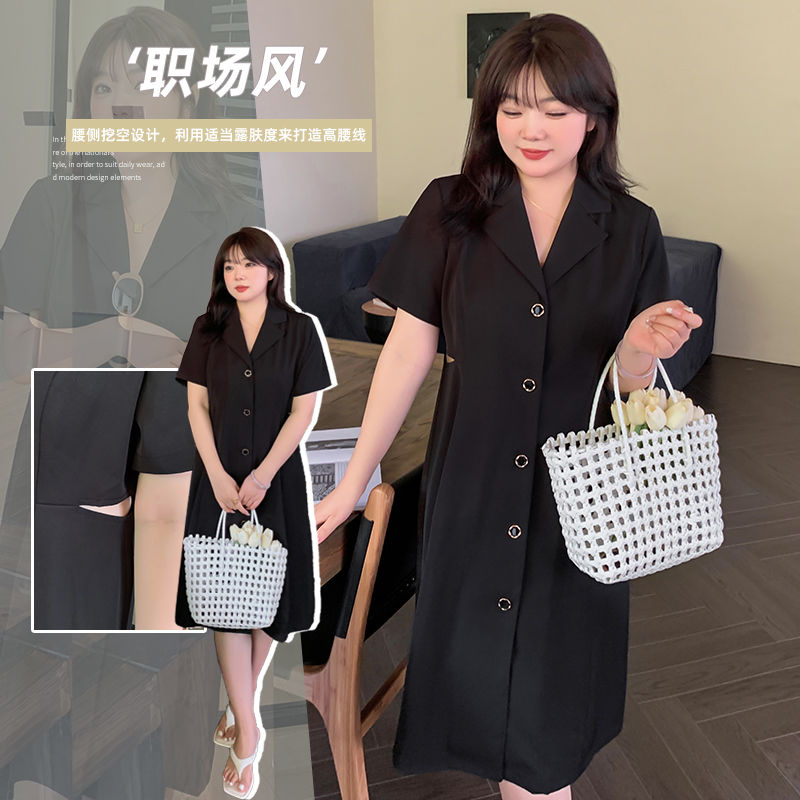 2023夏季簡約新款大碼女裝遮肚顯瘦胖mm職場通勤鏤空翻領連衣裙41