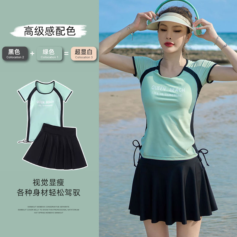 Women's Swimsuit Conservative Split Belly Covering Slimming Swimsuit 2023 New Women's Plus Size Hot Spring Swimwear