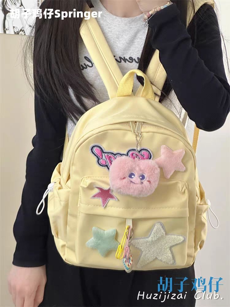 日系可愛甜妹少女迷你雙肩包女韓多巴胺星星mini背包輕便小背包